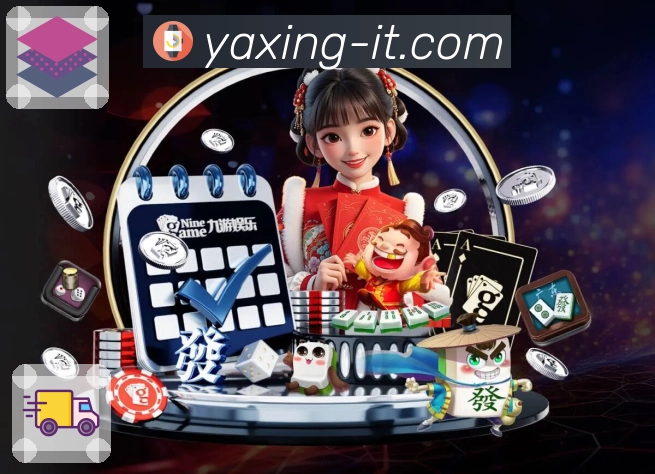 亚星官网 是你查看今日赛事的一号入口。