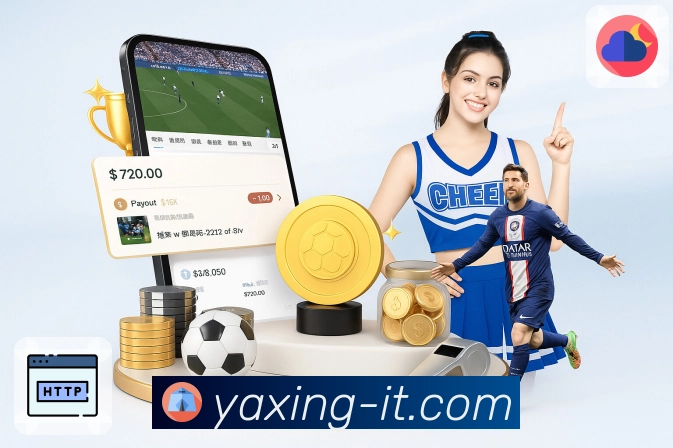 模块清单与简介