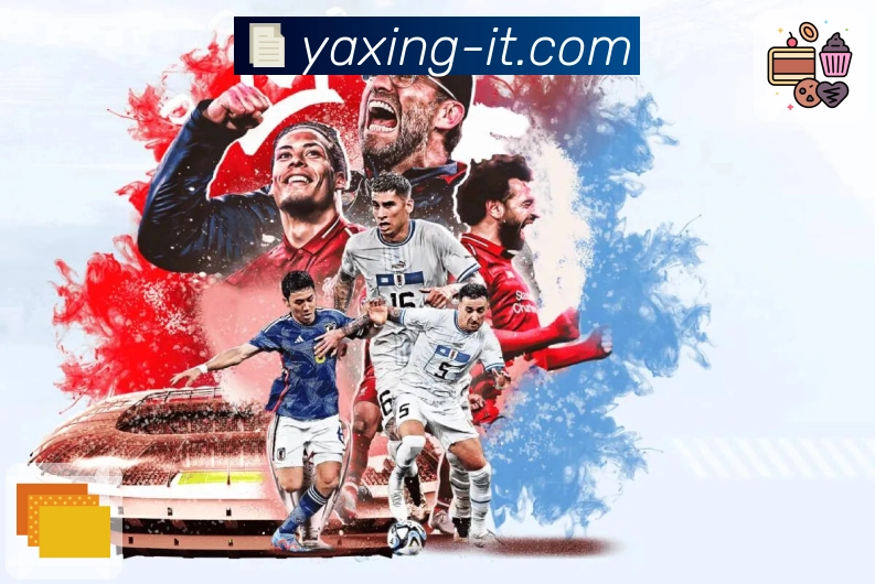 品牌荣耀的成长印记